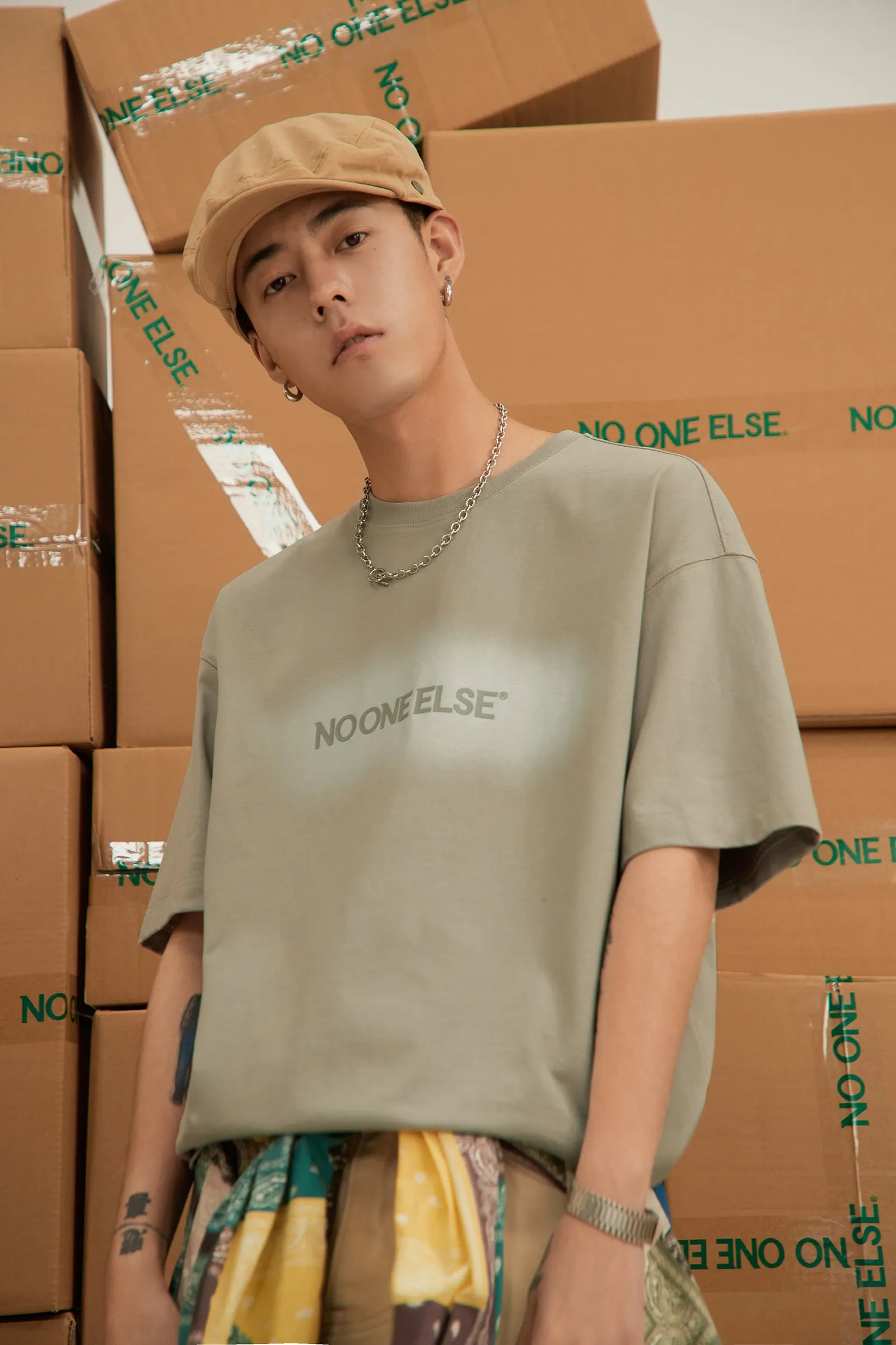 Get Out Of My Way T-Shirt