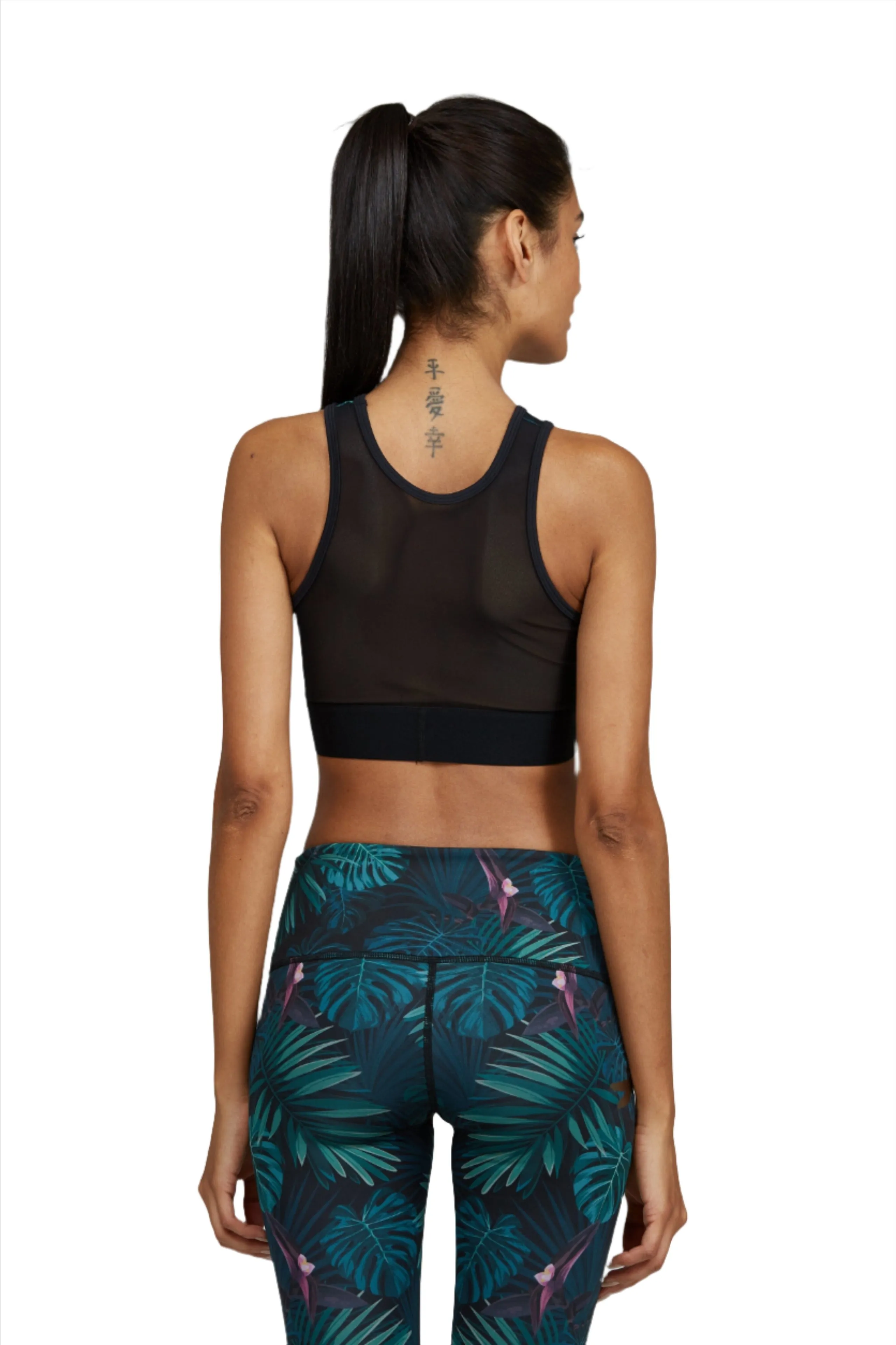 Noli Yoga Aria Bra Lush Print