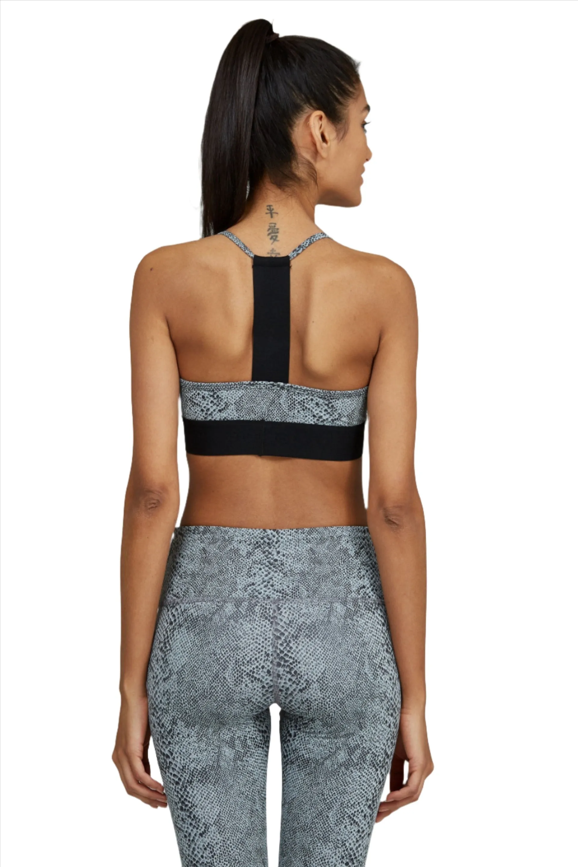 Noli Yoga Studio Bra Python